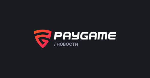 Paygame ru. Paygame.